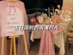 -海角轩·三亚文华东方酒店