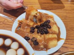 -小豆海棠(人民南路店)