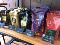 -OGAWA COFFEE 京都駅中央口店