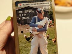 -洋洋中餐馆·SINCE 1997(龙湖星湖天街店)