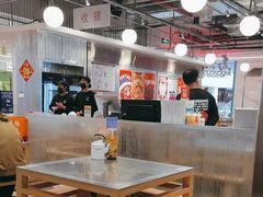 -馬伍旺川菜(金象城店)