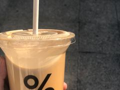 -% Arabica阿拉比卡咖啡(武康路店)
