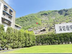 -北川老县城地震遗址