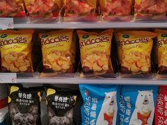 -kk进口品集合(丽悦新天店)