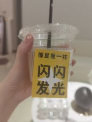 -韩芙莱芳疗spa健康管理