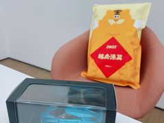-蔚来空间(北京颐堤港店)
