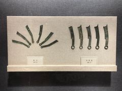 -烟台市博物馆