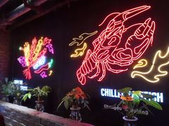 -搓火大都会(广安门总店)