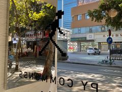 -常识咖啡common sense(春熙路店)