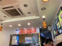 -西安调调(十全街店)