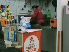 -霍嘟嘟手工水饺(黄山花园店)