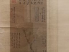 -【朵云轩艺术中心】博洛尼亚插画展·中国巡展·上海站