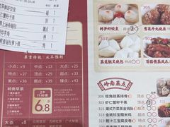 -唐苑酒家·岭南粤菜名店(太古仓店)
