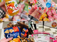 -杭州大厦LSE城市生活超市(杭州大厦店)