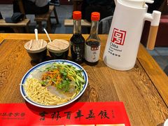 -新兴园饺子馆(河南街店)