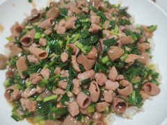 -禄源饭店