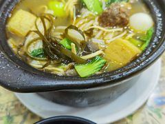 -清真·穆萨砂锅(大皮院店)
