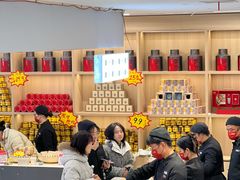 -王大昌茶庄(鼓楼街店)