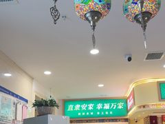 -直隶安家罩饼(复兴路店)