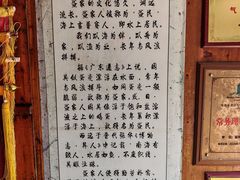 -蓝湾碧波·老字号·疍家非遗海上餐厅