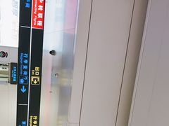 -银川河东国际机场