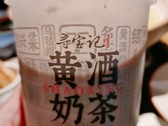 -寻宝记绍兴菜(鲁迅路店)