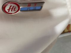 -海底捞火锅(江北万达商业广场店)