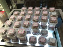 -好利来(道前街店)