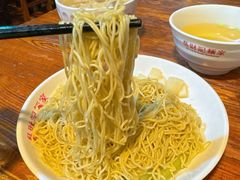 -吴财记面家(大同路店)