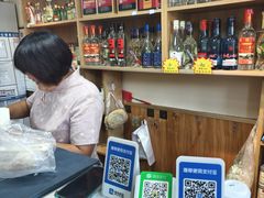 -闻香阁·清真(光荣道店)