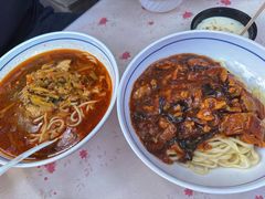 -锅儿挑面馆