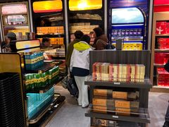 -日上免税店(三径路t3店)