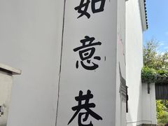 -靖港古镇
