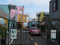 -那琴半岛地质海洋公园