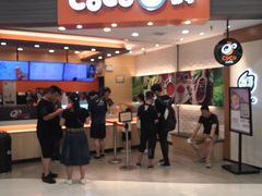 -永旺梦乐城(金银潭店)