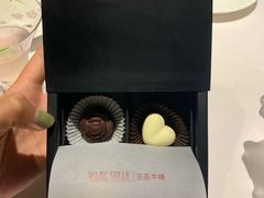 -王品牛排(珠海富华里店)