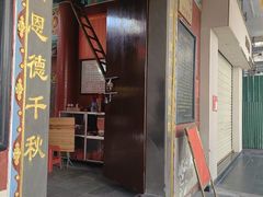 -骑楼老街-冼太夫人纪念馆