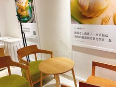 用餐区-爸爸糖吐司面包(重庆解放碑英利大融城店)