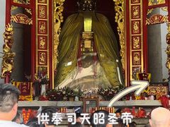 -南岳衡山风景名胜区-南岳大庙