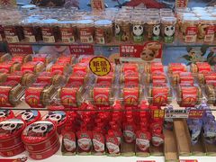 -味多美蛋糕(六里桥店)