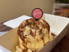 -狐狸和向日葵(北京路店)