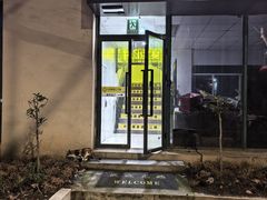 -中田健身工作室(博兴路店)