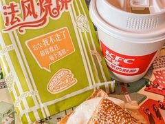 -肯德基(新八一店)