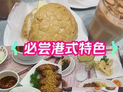 -池记(尖沙咀店)