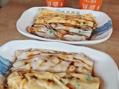 -佳瑜肠粉(总店)