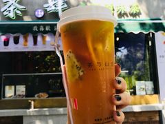 -茶肆(袁家村店)