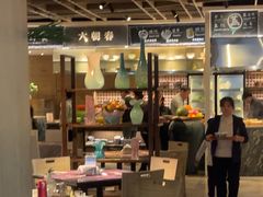 -金海湾自助餐厅(金陵饭店)