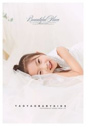 -幺幺BABY婚纱摄影