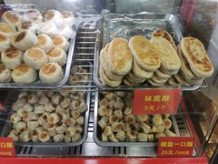 -宋记饼家(石门二路店)
