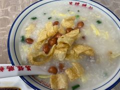 艇仔粥-荔银肠粉(广州天河华利路店)